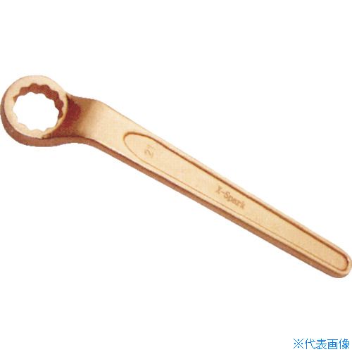 ■HAMACO 防爆工具 片口メガネレンチ(60度) 二面幅寸法(mm):32 CBKO32(4208242)