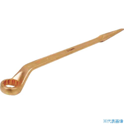 ■HAMACO 防爆工具 シノ付片口メガネレンチ 二面幅寸法(mm):27 CBKP27(4208374)|セミプロDIY店ファースト