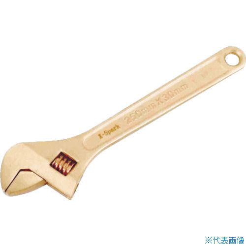 ■HAMACO 防爆工具 モンキーレンチ CBM200(4208811)