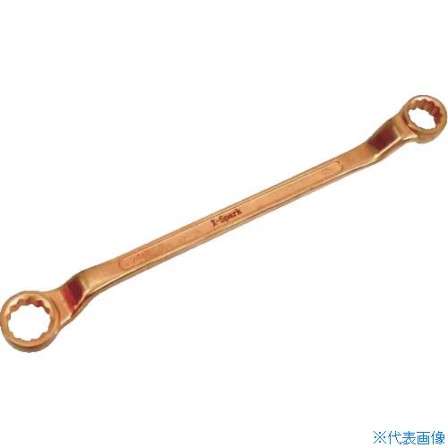 ■HAMACO 防爆工具 両口メガネレンチ(60度) 二面幅寸法(mm):24×27 CBMM2427(4208994)