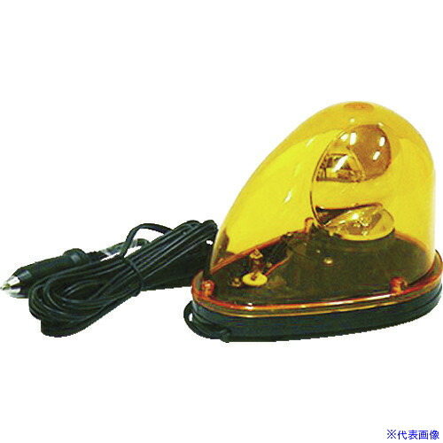 ■トーグ 流線型LED回転灯 イエロー SKMPHLY(4214501)｜セミプロＤＩＹ店ファースト