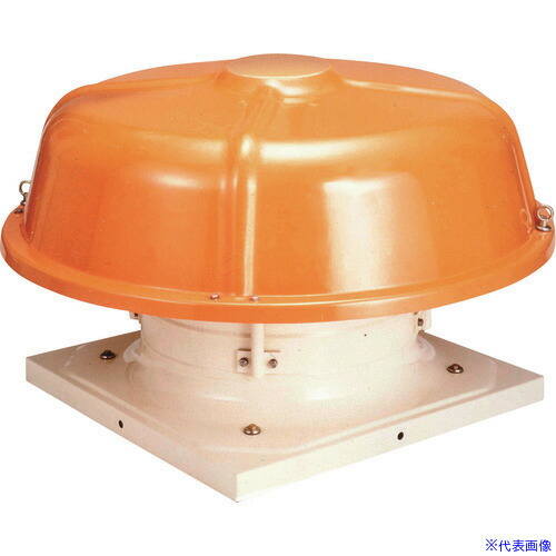 ■Suiden 屋上換気扇(屋上扇ルーフファン)防食型ハネ50CM SRFNR50FC(4225915)[送料別途お見積り][法人限定][掲外取寄]