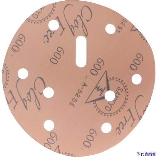■三共 CLOD－HP クロッグフリーディスク(O穴)150－#400 CLODHP150400(4228329)×100[送料別途お見積り][法人限定][掲外取寄] 7,630円