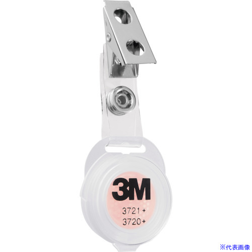 ■3M ホルムアルデヒドモニター 3721+ 3721PLUS(4232264)&times;5[送料別途お見積り][法人限定][掲外取寄]｜セミプロＤＩＹ店ファースト