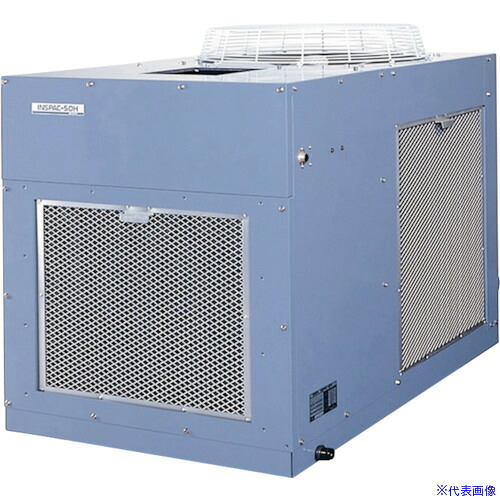 ■DENSO スポットクーラー(8人用) 据置・防雨型 三相200V 50HK(4233831)[送料別途お見積り][法人限定][外直送]｜セミプロＤＩＹ店ファースト