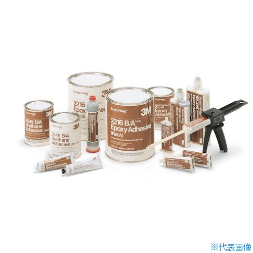 ■3M 【保管時要冷蔵】Scotch&minus;Weld 構造用接着剤 IW2460 1kg IW24601KG1(4237691)[送料別途お見積り][法人限定][掲外取寄]｜セミプロＤＩＹ店ファースト