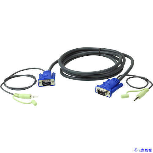 ■ATEN VGAオス&minus;オスケーブル20mステレオオーディオプラグ付き 2L2520A(4250448)[送料別途お見積り][法人限定][掲外取寄]｜セミプロＤＩＹ店ファースト