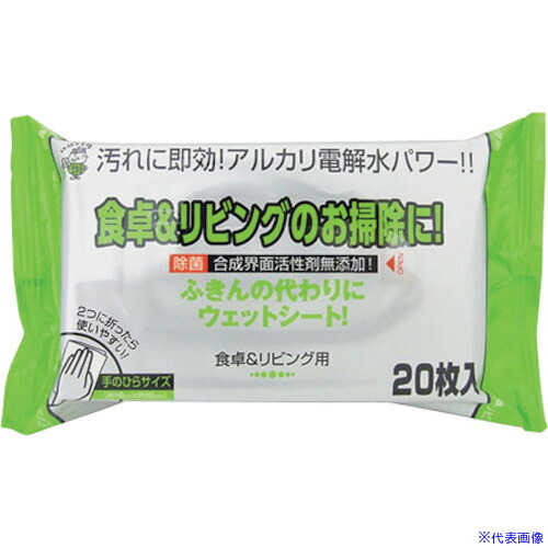 ■IRL 服部 食卓&リビング用クリーナー ALP4(4251116)&times;108[送料別途お見積り][法人限定][掲外取寄]｜セミプロＤＩＹ店ファースト