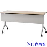 ■ウチダ 平行スタックテーブルParagraph/1560M LF 61734153(4256092)[送料別途お見積り][法人限定][外直送]｜セミプロＤＩＹ店ファースト