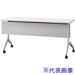 ■ウチダ 平行スタックテーブルParagraph/1260M PW 61734130(4262362)[送料別途お見積り][法人限定][外直送]