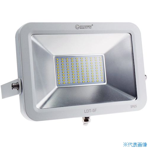 ■グリーンクロス LED投光器 50W 6000LM ホワイトタブレット型 三芯 LDT－5F 6300031404(4265425)[送料別途お見積り][法人限定][外直送]