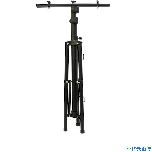 ■グリーンクロス 三脚スタンド LED投光器用 最大3台同時搭載可 JD-002A 6300031573(4265439)[送料別途見積り][法人・事業所限定][外直送]