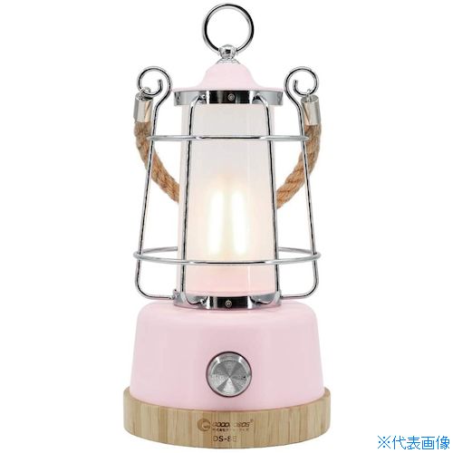 ■グリーンクロス 乾電池＆充電池兼用 キャンプランタン 360° DS-8E-SPK 6300031486(4265460)[送料別途見積り][法人・事業所限定][外直送]