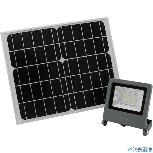 ■グリーンクロス ソーラーLED 15W 電池交換可 ライト増設 分岐可能 TYH－15WT 6300031489(4265471)[送料別途お見積り][法人限定][外直送]