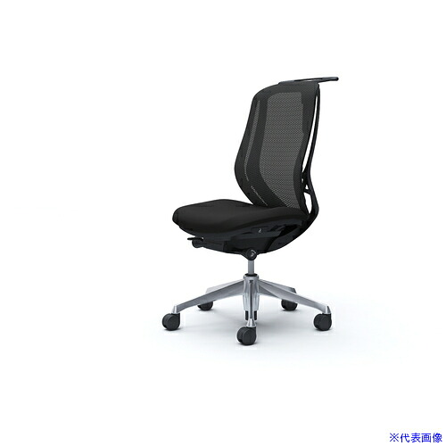 ■OKAMURA シルフィー 肘なし 背メッシュ ハイ ブラックボディ ハンガー有 ランバー無 アルミ脚 C636BRFMP1(4270814)[送料別途お見積り][法人限定][外直送]