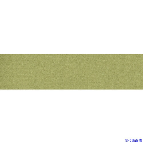 ■サンコー ペット用床保護マット 60×240cm グリーン KM58(4282757)[送料別途お見積り][法人限定][掲外取寄]
