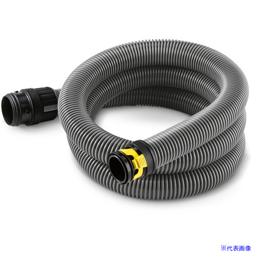 ■KARCHER バキュームクリーナー用アクセサリー 新クリップサクションホースID40mm2.5m 2.889139.0(4287143)[送料別途お見積り][法人限定][外直送]