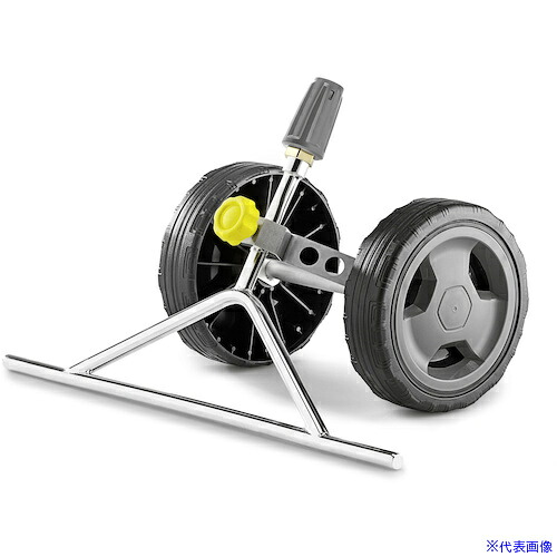 ■KARCHER 高圧洗浄機用アクセサリー WR 50(for Easy Lock) 2.114013.0(4287173)[法人限定][直送元]