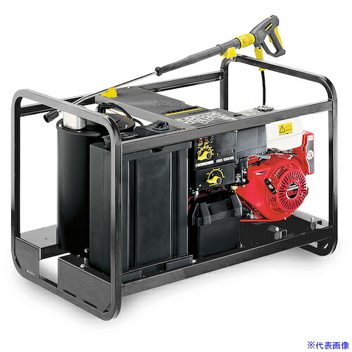 ■KARCHER 温水高圧洗浄機 HDS 1000 Be 1.811942.0(4288710)[法人限定][直送元]｜セミプロＤＩＹ店ファースト