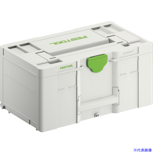 ■FESTOOL 【出荷制限中につき納期未定】 システナー3 SYS3 L237 508x296x237(204848) 00522236(4290434)[送料別途お見積り][法人限定][掲外取寄]