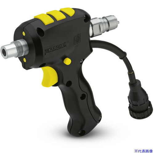 ■KARCHER ドライアイスブラスター用アクセサリー トリガーガン IB7/40 Adv用 4.775785.0(4291871)[法人限定][直送元] 147,950円