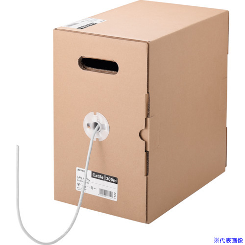 ■BUFFALO Cat5e LANケーブル 300m 単線 ホワイト BL5E3000WH(4295079)[送料別途お見積り][法人限定][掲外取寄]