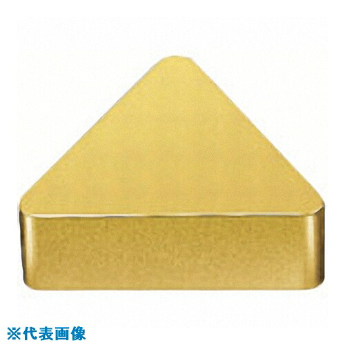 ■MOLDINO バイト用チップ TPMN220404 EX35 EX35 TPMN220404(EX35)(4295684)&times;10[送料別途お見積り][法人限定][掲外取寄]｜セミプロＤＩＹ店ファースト