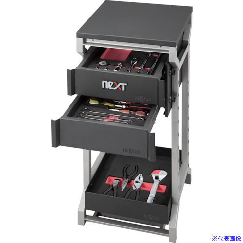■nepros 整備用工具セット neXT ツールセット(27点) ケース間口360&times;奥行375&times;高さ740mm NTX1NA27A(4296421)[送料別途お見積り][法人限定][掲外取寄]｜セミプロＤＩＹ店ファースト