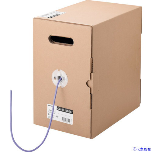 ■BUFFALO Cat5e LANケーブル 300m 単線 パープル BL5E3000PU(4296677)[送料別途お見積り][法人限定][掲外取寄]