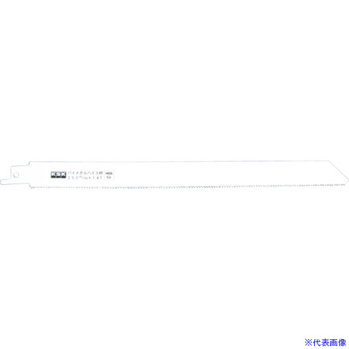 ■KSK バイメタルセーバーソーブレード (10本入) L1514P(4316061)