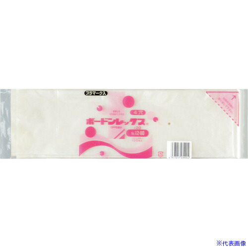 ■福助 ボードンレックス#20NO.12-80 4穴プラ 100枚入 0454117(4323576)×30[送料別途お見積り][法人限定][掲外取寄]