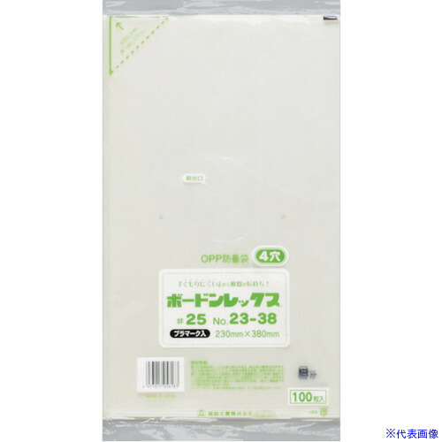 ■福助 ボードンレックス#25NO.23-38 4穴プラ 100枚入 0452211(4323588)×40[送料別途お見積り][法人限定][掲外取寄]