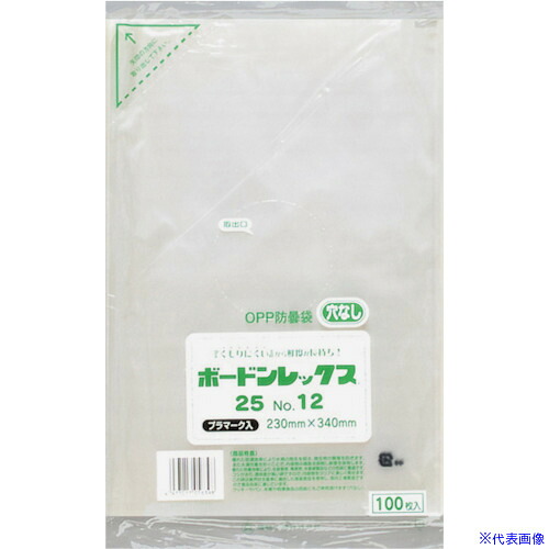 ■福助 ボードンレックス#25NO.12 穴なしプラ 100枚入 0454567(4325090)×40[送料別途お見積り][法人限定][掲外取寄]