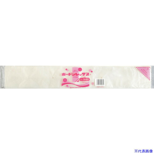 ■福助 ボードンレックス#20NO.9-60 4穴 100枚入 0451711(4325099)×60[送料別途お見積り][法人限定][掲外取寄]