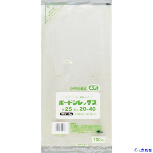 ■福助 ボードンレックス#25NO.20-40 4穴プラ 100枚入 0452203(4325126)×40[送料別途お見積り][法人限定][掲外取寄]