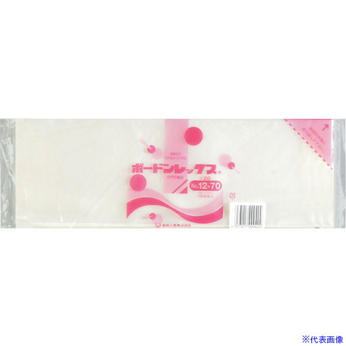 ■福助 ボードンレックス#20NO.12-70 4穴 100枚入 0451721(4325137)×40[送料別途お見積り][法人限定][掲外取寄]