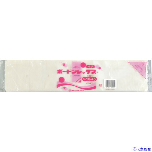 ■福助 ボードンレックス#20NO.10-45 4穴 100枚入 0451861(4326698)×60[送料別途お見積り][法人限定][掲外取寄]