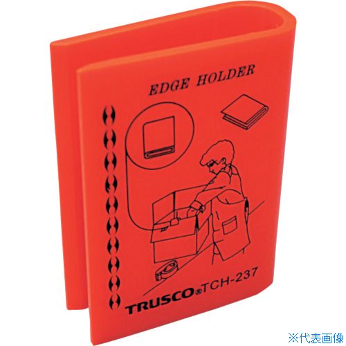 ■TRUSCO まとめ買い カートンエッジホルダー 4個入200セット TCH237BOX(4336971)[送料別途お見積り][法人限定] 27,671円