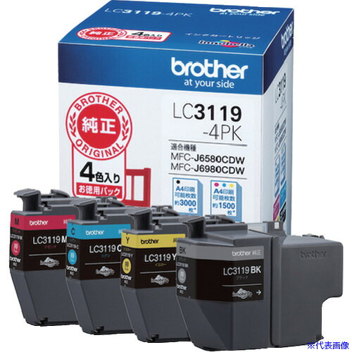 ■brother インクカートリッジ LC3119&minus;4PK 4色パック LC31194PK(4343391)｜セミプロＤＩＹ店ファースト