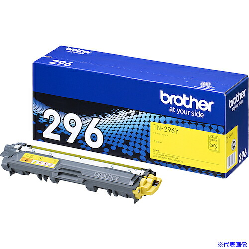 ■brother トナーカートリッジ TN&minus;296Y 大容量イエロー TN296Y(4347091)｜セミプロＤＩＹ店ファースト 10,003円