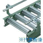 ■タイヨー コンベヤ用パイプ式ガイド φ21.7タカサ＝100 1500mm 両側 GP1500L(4353807)[送料別途お見積り][法人限定][直送]