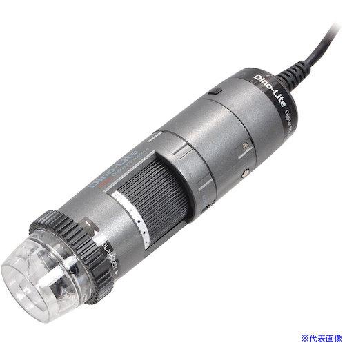 ■Dino‐Lite Dino-Lite Edge M AF EDR/EDOF/AMR/FLC Polarizer(偏光) DINOAF4915ZT(4358532)[送料別途見積り][法人・事業所限定][掲外取寄]