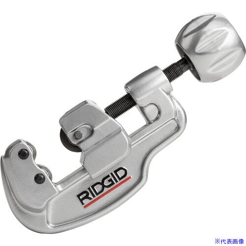 ■RIDGID ステンレス管カッター 35S 29963(4358538)
