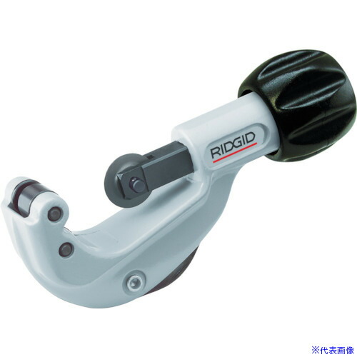 ■RIDGID チューブカッター 150?LS 66742(4358601)|セミプロDIY店ファースト