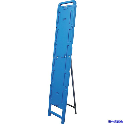 ■安全興業 立て看板 ブロー製看板枠 280タイプ 青 B280X1400W(4367161)[送料別途お見積り][法人限定] 9,133円