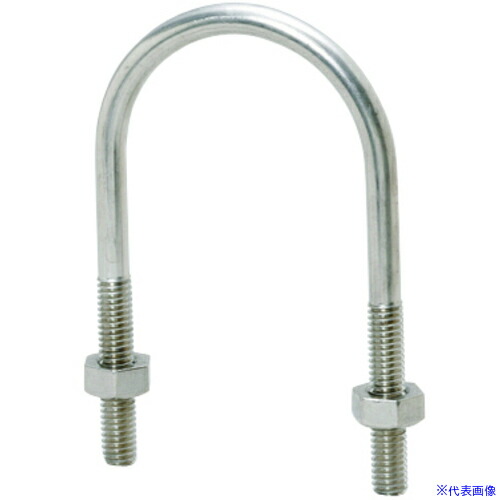 ■AKAGI ステン足長Uボルト+30W5/8X250A A106190155(4367303)[送料別途お見積り][法人限定][外直送]