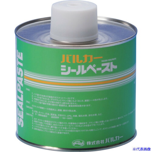 意気組み症から守る冷房装置お召しもの