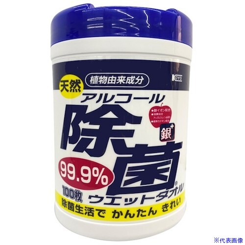 いき込み症から守る空調設備御召しもの