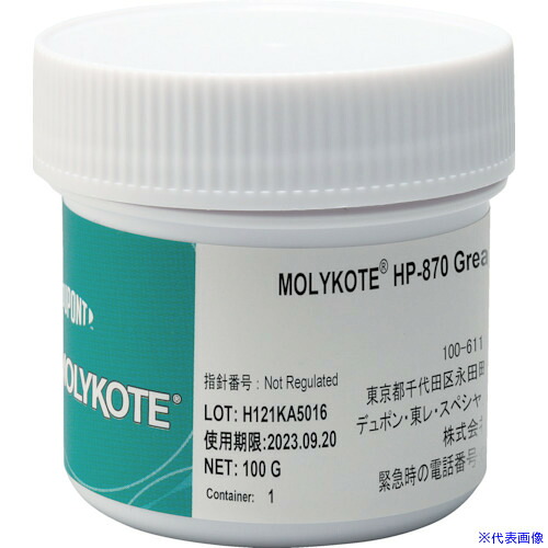 ■モリコート フッソ・超高性能(防錆剤入り) HP−870グリース 100g HP87001(4386914)|セミプロDIY店ファースト