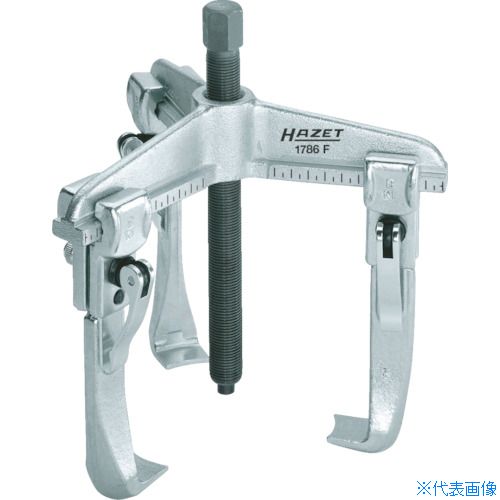 ■HAZET クイッククランピングプーラー(3本爪・薄爪) 1786F16(4392566)|セミプロDIY店ファースト